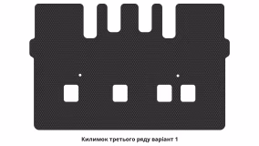 Interior mats for the Kia Sedona 2014-… III generation US Minivan 8-seater - Фото 2