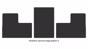 Interior mats for the Kia Sedona 2014-… III generation US Minivan 8-seater - Фото 3