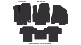 Interior mats for the Kia Sedona 2014-… III generation US Minivan 8-seater - Фото 7