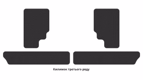 Interior mats for the Kia Carnival (KV-II) 1999-2006 I generation EU Minivan 7-seater - Фото 5