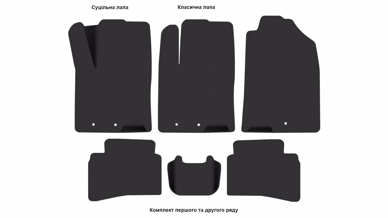 Interior mats for the Kia Stonic 2017-2019 I generation EU Crossover pre-restyling - Фото 2