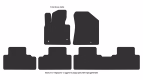 Interior mats for the Kia Carens (RP) 2012-2019 III generation EU Minivan - Фото 2