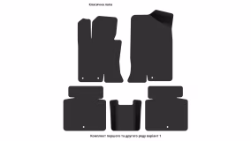 Interior mats for the Kia K5 (TF) 2011-2015 III generation US Sedan Hybrid - Фото 2