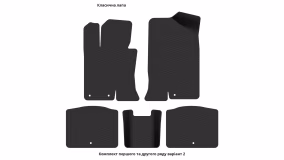 Interior mats for the Kia K5 (TF) 2011-2015 III generation US Sedan Hybrid - Фото 3
