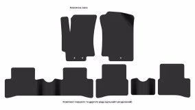 Interior mats for the Kia Rio (DE) 2005-2011 II generation EU Hatchback - Фото 2