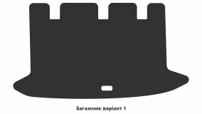 Interior mats for the Kia Rio (DE) 2005-2011 II generation EU Hatchback - Фото 3