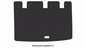 Interior mats for the Kia Rio (DE) 2005-2011 II generation EU Hatchback - Фото 4