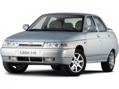  2110 (1995 - 2015)