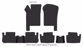 Interior mats for the LADA 2114 2001-2013 I generation EU Hatchback 5-door - Фото 4