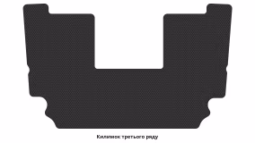 Interior mats for the LADA Largus 2012-… I generation EU Universal 7-seater - Фото 3