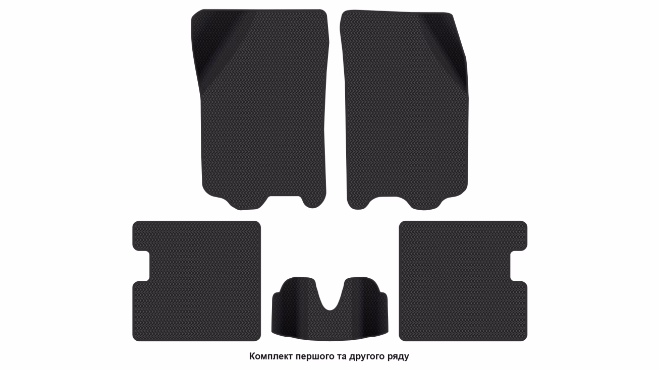 Interior mats for the Lancia Ypsilon (843) 2003-2011 II generation EU Hatchback - Фото 2