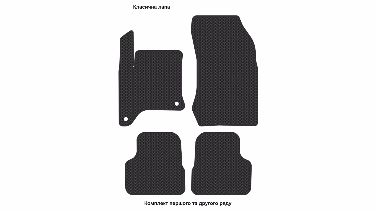 Interior mats for the Lancia Ypsilon (L21) 2024-… IV generation EU Hatchback - Фото 2