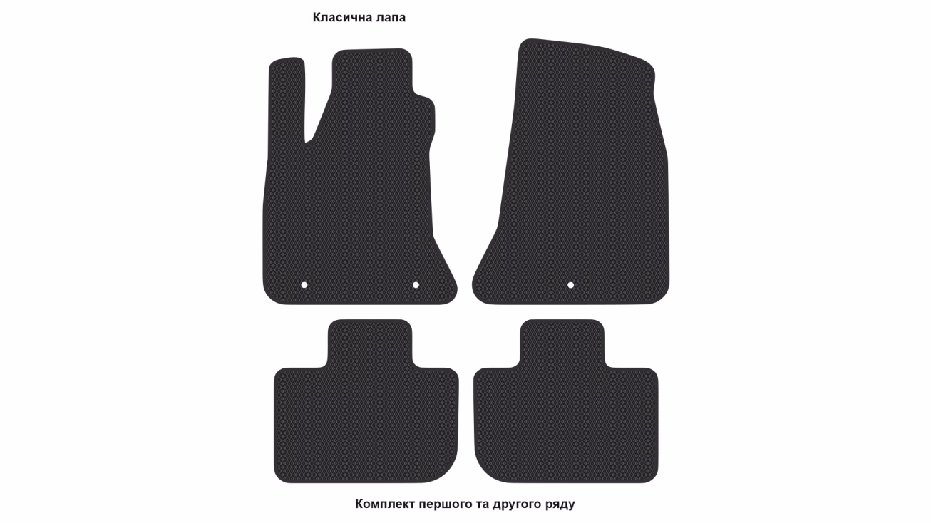 Interior mats for the Lancia Thema (LD) 2011-2014 II generation EU Sedan - Фото 2