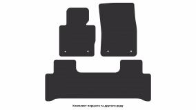 Interior mats for the Land Rover Range Rover Vogue (LM) 2005-2009 III generation EU Crossover - Фото 3