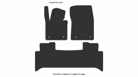 Interior mats for the Land Rover Range Rover (L322) 2010-2012 III generation EU Crossover restyling - Фото 3