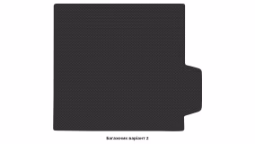 Interior mats for the Land Rover Range Rover (L405) 2012-2021 IV generation EU Crossover Short - Фото 3