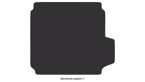 Interior mats for the Land Rover Range Rover (L405) 2012-2021 IV generation EU Crossover Short - Фото 4
