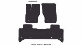 Interior mats for the Land Rover Range Rover (L405) 2012-2021 IV generation EU Crossover Short - Фото 5
