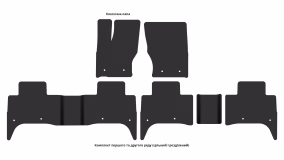 Interior mats for the Land Rover Range Rover Sport (L494) 2013-2022 II generation EU Crossover - Фото 4
