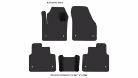 Interior mats for the Land Rover Discovery Sport 2019-… I generation EU Crossover restyling - Фото 3