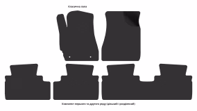 Interior mats for the Lexus RX 300 (XU10) 1997-2003 I generation EU Crossover - Фото 3