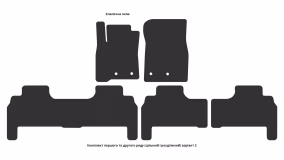 Interior mats for the Lexus LX 570 (URJ200) 2008-2012 III generation EU Crossover pre-restyling 5-seater - Фото 3