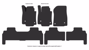 Interior mats for the Lexus LX 570 (URJ200) 2008-2012 III generation EU Crossover pre-restyling 5-seater - Фото 4