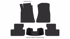 Interior mats for the Lexus IS 250 (XE2) 2005-2013 II generation Sedan FWD - Фото 4
