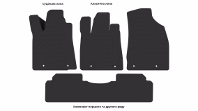 Interior mats for the Lexus RX 350 (AL 10) 2009-2011 III generation US Crossover pre-restyling - Фото 3