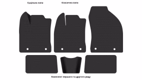 Interior mats for the Lexus CT 200h 2010-2018 I generation US Hatchback Hybrid - Фото 4