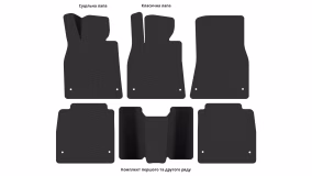Interior mats for the Lexus LS 460 L (UCF40) 2007-2017 IV generation EU Sedan - Фото 4