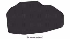 Interior mats for the Lexus LS 600 h L (UVF46) 2007-2017 IV generation EU Sedan AWD Hybrid - Фото 2