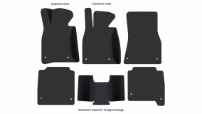 Interior mats for the Lexus LS 600 h L (UVF46) 2007-2017 IV generation EU Sedan AWD Hybrid - Фото 3