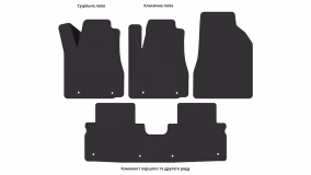 Interior mats for the Lexus RX 400 H (XU30) 2003-2009 II generation EU Crossover Hybrid - Фото 3