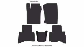 Interior mats for the Lexus GX 460 (URJ150) 2009-2013 II generation EU Crossover pre-restyling 7-seater - Фото 3