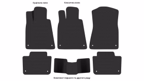 Interior mats for the Lexus GS 300 (GSR 190) 2005-2011 III generation EU Sedan - Фото 5
