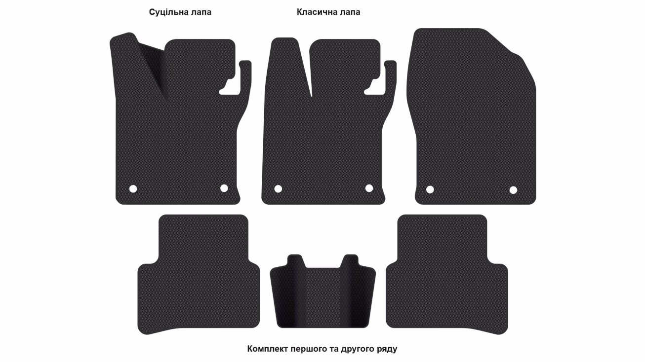 Interior mats for the Lexus UX 250 H 2018-… I generation EU Crossover Hybrid - Фото 2