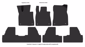 Interior mats for the Lexus RX 450h (AL 20) 2015-2022 IV generation EU Crossover Hybrid - Фото 3