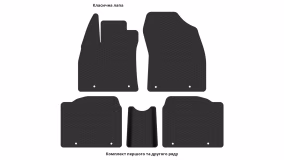 Interior mats for the Lexus HS 250h 2009-2017 I generation EU Sedan Hybrid - Фото 3