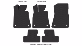 Interior mats for the Lexus RC 2014-… I generation US Coupe FWD - Фото 3