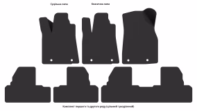 Interior mats for the Lexus RX 350 (AL 10) 2011-2015 III generation US Crossover restyling - Фото 4