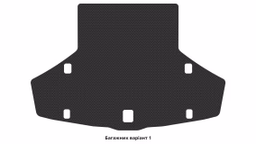Interior mats for the Lexus IS 250 (XE2) 2005-2013 II generation US Sedan AWD - Фото 4