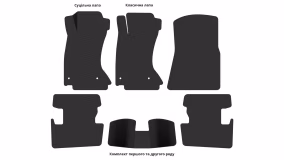 Interior mats for the Lexus IS 250 (XE2) 2005-2013 II generation US Sedan AWD - Фото 5