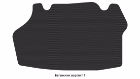 Interior mats for the Lexus ES 300h (GSV50) 2012-2018 VI generation US Sedan Hybrid - Фото 2