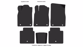 Interior mats for the Lexus ES 300h (GSV50) 2012-2018 VI generation US Sedan Hybrid - Фото 3