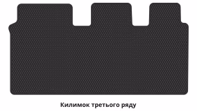 Interior mats for the Lexus LX 570 (URJ200) 2015-2022 III generation US Crossover restyling 7-seater - Фото 3