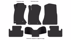 Interior mats for the Lexus IS 250 (XE2) 2005-2013 II generation EU Sedan AWD - Фото 2