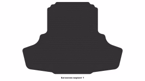 Interior mats for the Lexus GS 300 (GSR 190) 2005-2011 III generation EU Sedan AWD - Фото 4
