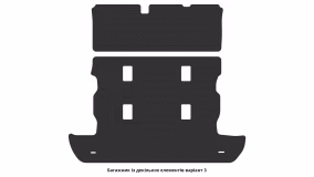 Interior mats for the Lexus LX 570 (URJ200) 2012-2022 III generation EU Crossover restyling 7-seater - Фото 2