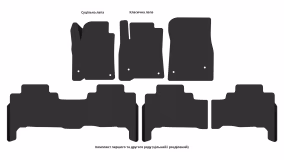 Interior mats for the Lexus LX 570 (URJ200) 2012-2022 III generation EU Crossover restyling 7-seater - Фото 5